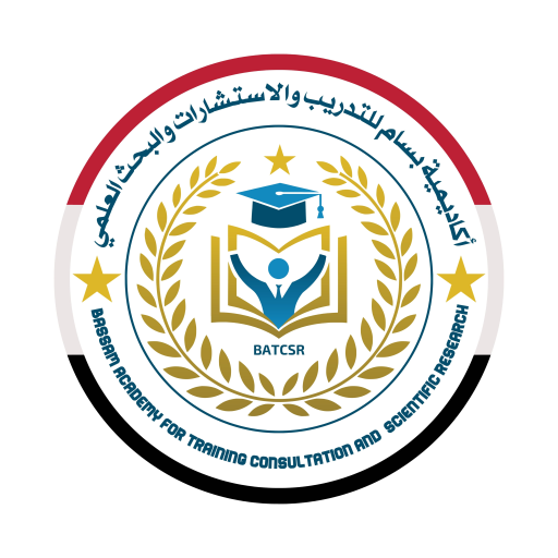 شعار أكاديمية بسام